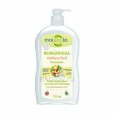 Экологичное средство для мытья детской посуды для чувствительной кожи 500 мл Molecola