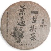 Пуэр (Шен) Jinmai Gushu Cha 357 грамм, 2012 год Китайский чай