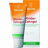 Детская зубная паста-гель с календулой 50 мл Weleda