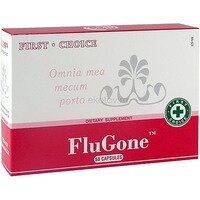 FluGone (ФлюГан) Santegra купить