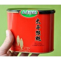 Тайпин Хоукуй Китайский чай купить