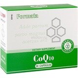 CoQ10 (Коэнзим Q10, убихинон)
