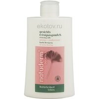 Молочко для лица очищающее «Гинкго и гамамелис» для всех типов кожи Natuderm Botanics купить