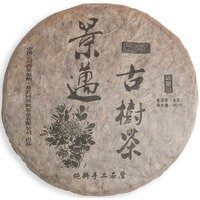 Пуэр (Шен) Jinmai Gushu Cha Китайский чай купить